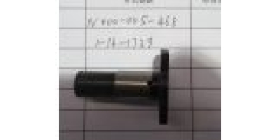 Вал выходной