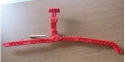 Рычаг регулировки высоты в сборе