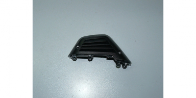 Накладка правая