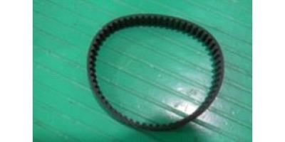 Ремень зубчатый HTD 300-5M