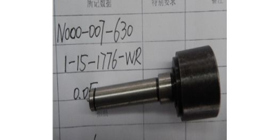 Вал выходной