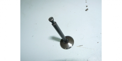 Клапан впускной