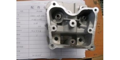 Головка цилиндров