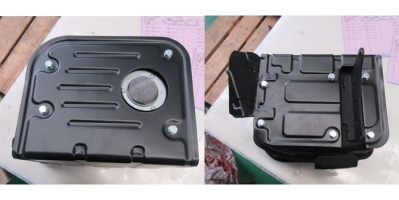 Глушитель в сборе 315x205x148mm