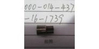 Шестерня двигателя