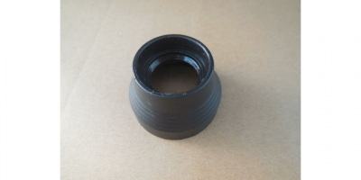 Кожух патрона