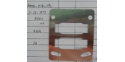 Прокладка алюминиевая