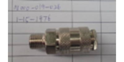 Ниппель клапана