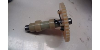 Распредвал