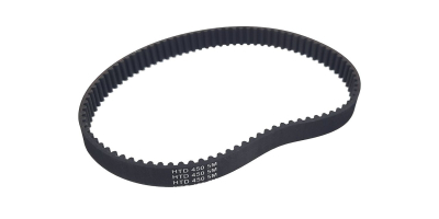 Ремень зубчатый HTD 450 5M L=450 Z=90 Н=14