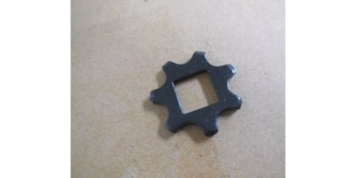 Звёздочка маленькая