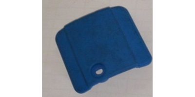 Крышка щеткодержателя