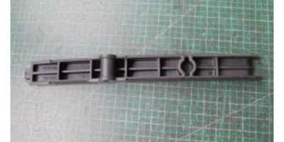 Рычаг блокировки поворотного стола