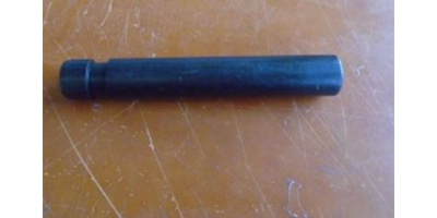 Вал поворотный