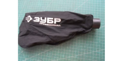 Мешок пылесборник