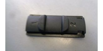 Переключатель скоростей