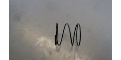 Пружина D14.5xd0.7x7.5