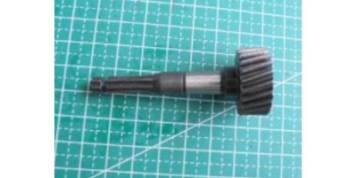 Вал выходной