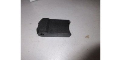 Кронштейн рычага