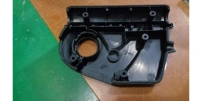 Крышка распределительной коробки верхняя