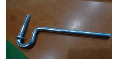 Рычаг регулировки высоты