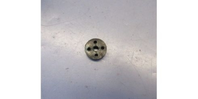 Демпфер привода