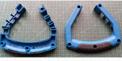 Крышка рукоятки задняя