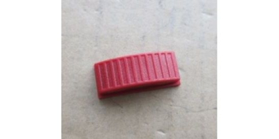 Кнопка блокировки диска