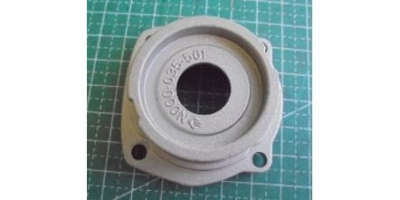 Крышка корпуса редуктора