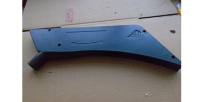 Кожух диска откидной