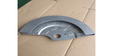 Кожух подвижный