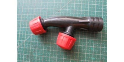 Форсунка двойная