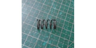 Пружина сжатия