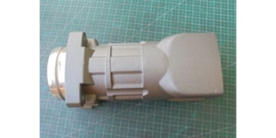 Корпус цилиндра