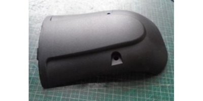 Крышка нижняя редуктора