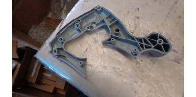 Ручка левая часть