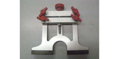 Упор горизонтальный