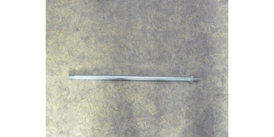 Удлинитель