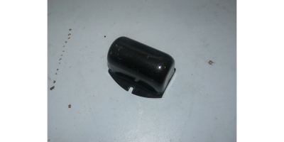 Кожух конденсатора