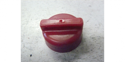 Крышка масляного бачка