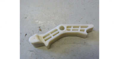 Тяга промежуточная