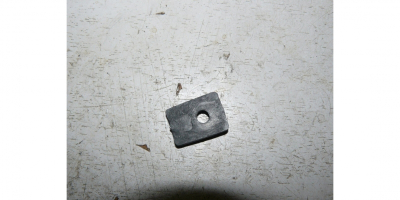 Ограничитель