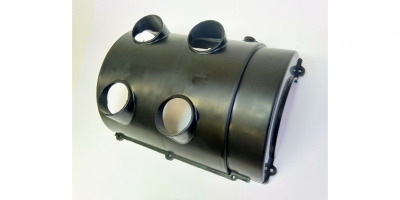 Кожух двигателя левая часть