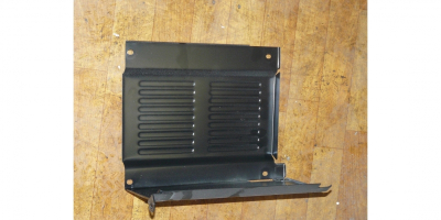 Кожух глушителя