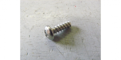 Саморез 4х15 PH2