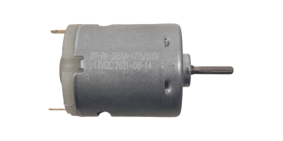 Двигатель постоянного тока DC 17V (V2)