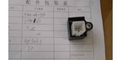 Мост диодный