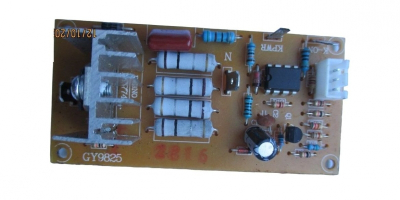 Плата электронная управления двигателем ПЦ-2040 GY9825/2818