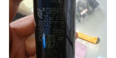 Конденсатор 20мкФ 450В
