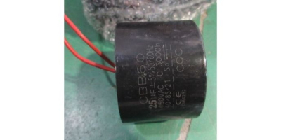 Конденсатор 25мкФ 450В СВВ60